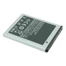 Аккумулятор для Samsung S5570 Galaxy Mini