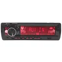 Автомагнитола BOS-MINI BOS-X2610SBT Bluetooth 7 цветов подсветки