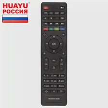 Пульт HUAYU Mini (Атлант Телеком) для приставок RedBox Redbox MiniRedbox Mini RRedbox Mini X (art.: 3920b6a7f8342)