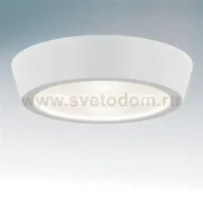Светильник накладной светодиодный Lightstar 214702 Urbano mini