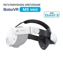 Крепление для Oculus Quest 3 - BoboVR M3 mini аксессуар Oculus Quest3
