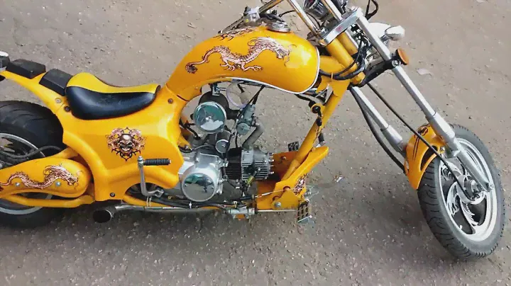 Желтый мини чоппер. Yellow mini chopper