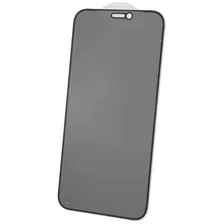 Защитное стекло Антишпион для APPLE iPhone 12 mini (5.4"), цвет окантовки черный