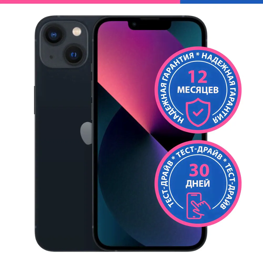 Apple Смартфон iPhone 13 Mini 4/128 ГБ, черный, Восстановленный-0