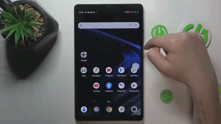 Realme Pad Mini | Как записать видео с экрана на Realme Pad Mini - Запись экрана Realme Pad Mini