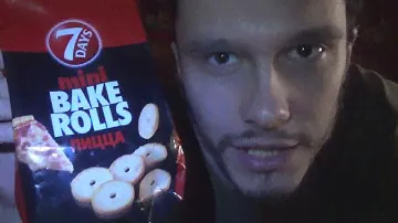 Мини-сухарики пшеничные 7 Days Mini Bake Rolls - Пицца