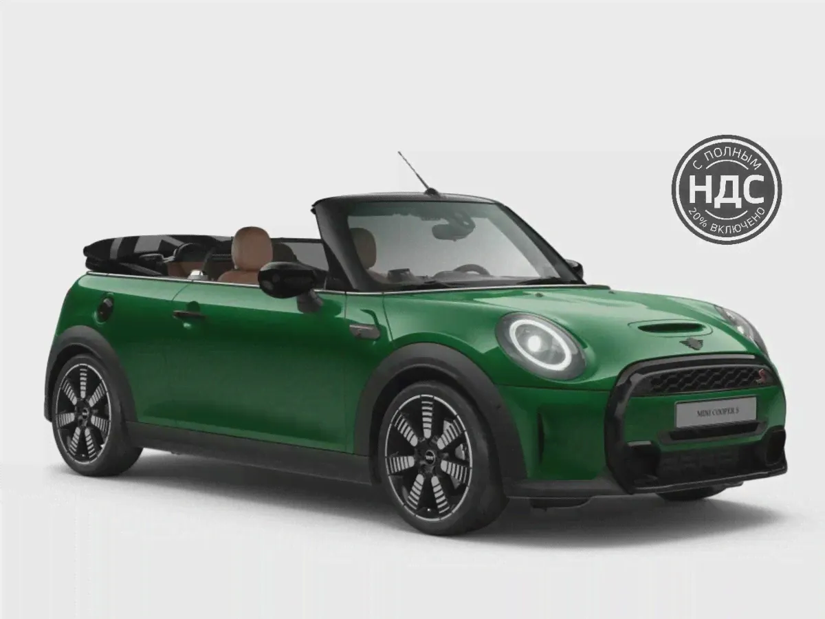 Mini Cabrio Cooper S