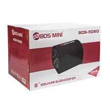 Сабвуфер активный BOS-5080 (8)" BOS-MINI