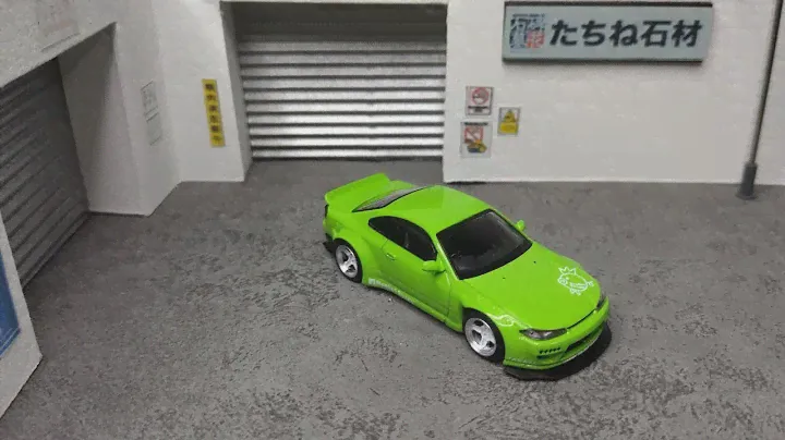 MINI GT NISSAN SILVIA S15 ROCKET BUNNYGREEN