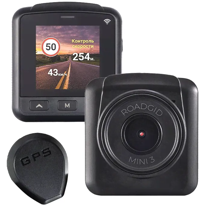 Видеорегистратор Roadgid Mini 3 Wi-Fi GPS цена, купить в Москве, отзывы, характеристики, обзор-0