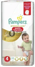 Памперс (pampers) подгузники premium care mini 3-6 кг. 22 шт.