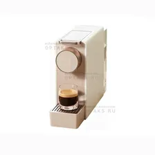 Кофемашина Scishare Capsule Coffee Machine Mini S1201 Gold CN