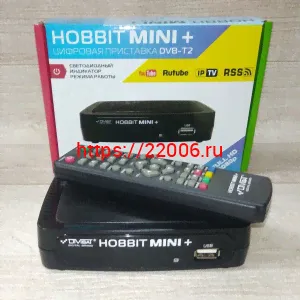DVS-T2 HOBBIT MINI+ Приемник цифровой эфирный DVB-T2