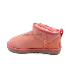 Ultra Mini Sand