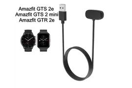 USB-зарядное устройство кабель для умных смарт-часов Amazfit GTS 2e/ Amazfit GTS 2 mini/ Amazfit GTR 2e + гарантия