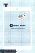 🥇Сенсорное стекло (тачскрин) Ipad mini 2 (retina) (A1432 A1454 A1455) белое OEM