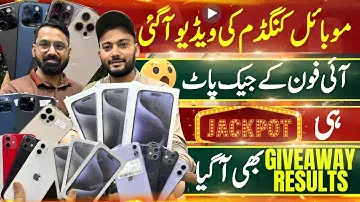 Mobile Kingdom Jackpot iPhones | Giveaway Result | iPhone 12Pro, 12 Mini, 13Mini, 15, pro pro max
