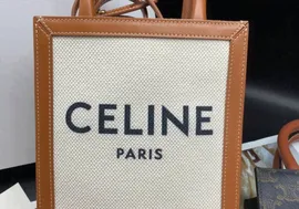 Женская вертикальная сумка Celine Cabas Mini белая