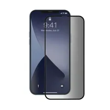 Защитное стекло для iPhone 12 mini Ainy 2.5D Full Screen Cover Антишпион
