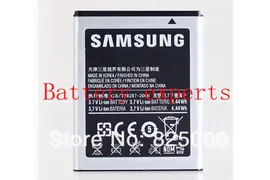 Фирменная аккумуляторная батарея 1200mah EB494353VU на телефон Samsung Galaxy Mini GT-S5570 + гарантия