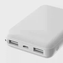 ПЗУ Olmio MINI-10, белый