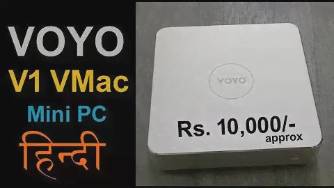 VOYO V1 VMac Mini PC Review - छोटा PC Rs. 10,000 approx!
