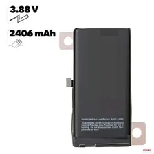Оригинальный аккумулятор FOXCONN для iPhone 13 Mini