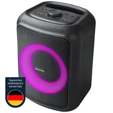 Музыкальный центр Mini Grundig PartyHit в Новосибирске