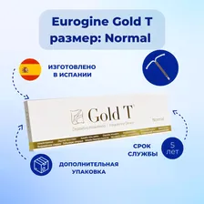 Спираль внутриматочная Eurogine Gold T Mini